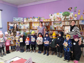 Подари книгу библиотеке Подари книгу библиотеке.