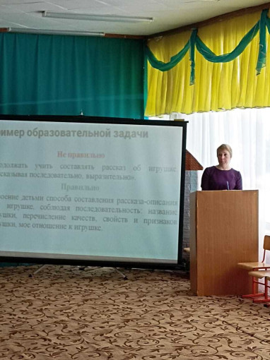 Методика конструирования и изобразительной деятельности Методика конструирования и изобразительной деятельности.